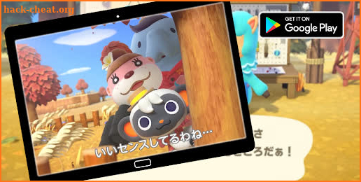 Animal Crossing Guide screenshot