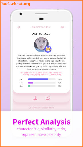 Animal Face AI Test screenshot