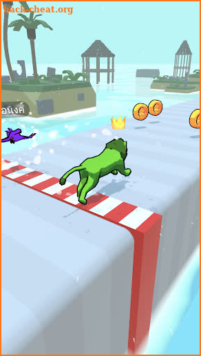 Animals Race! screenshot