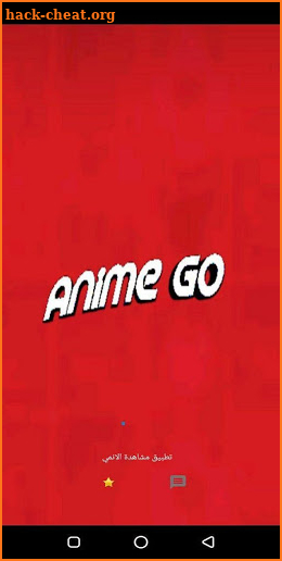 Anime Go screenshot