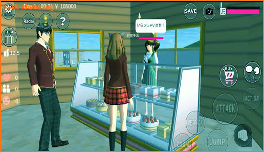 Anime Sakura Yandere Simulator-walhtrough New screenshot