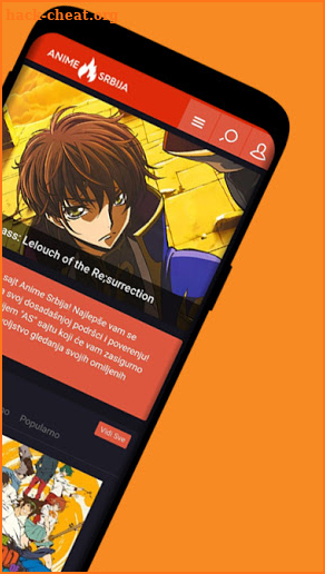 Anime Srbija screenshot