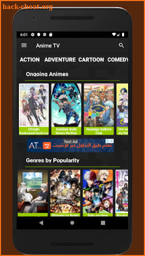 Anime TV screenshot