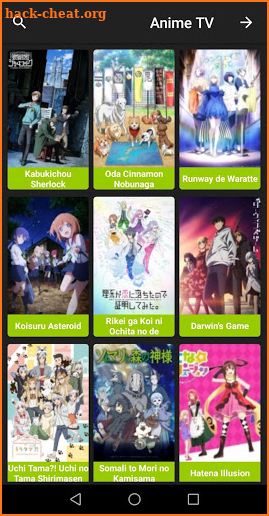 Anime TV HD screenshot