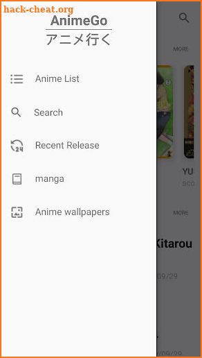 AnimeGo : Anime&Manga screenshot