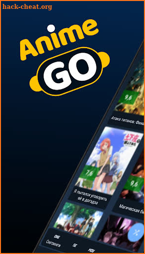 AnimeGo HD Anime Online screenshot