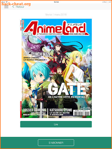 Animeland Magazine screenshot