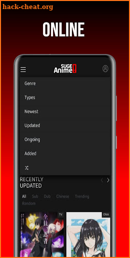 animesuge screenshot