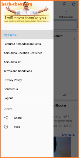 Aniruddha Premsagara - Shraddhavan Network screenshot