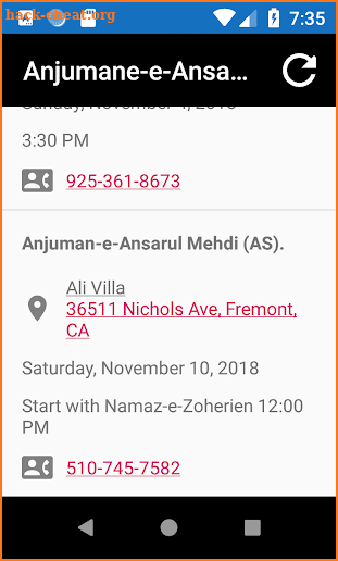 Anjuman-e-Ansarul Mehdi (A.S) screenshot