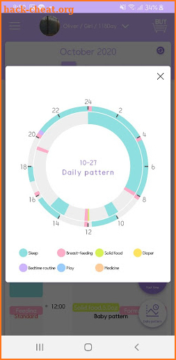 ANN (AI Nanny) - Customized baby scheduler screenshot