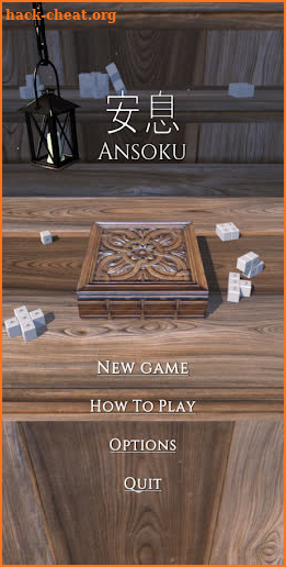Ansoku screenshot