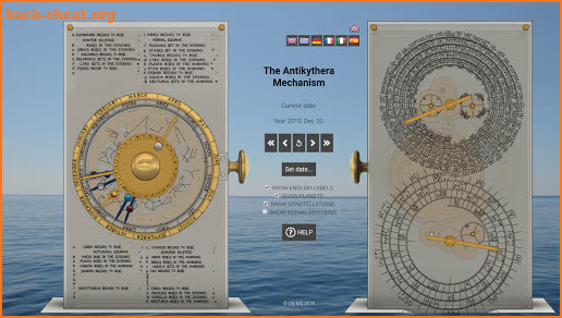 Antikythera Mechanism Interact & Predict screenshot