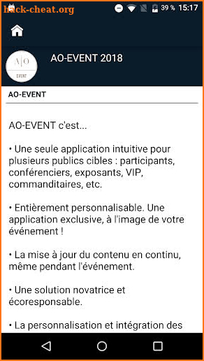 AO-EVENT screenshot