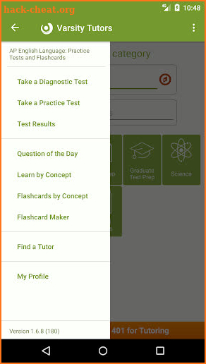 AP English Language: Practice Tests and Flashcards screenshot
