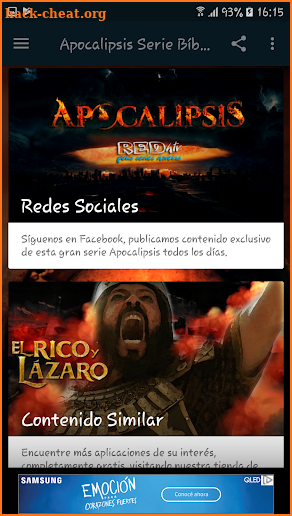 Apocalipsis Serie Bíblica Español Latino screenshot