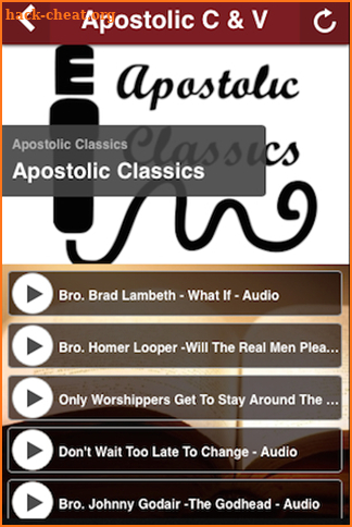 Apostolic C&V screenshot