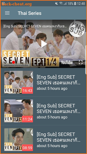 App For Thai Series screenshot