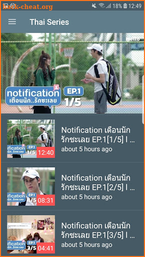 App For Thai Series screenshot