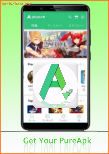 App Pure - Download & Get Apps apk screenshot