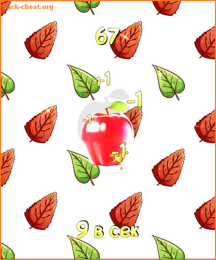 Apple clicker: Fruit Adventure screenshot