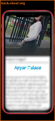 Apyar Palace screenshot