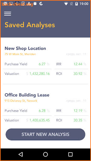 Aqari Real Estate Analysis screenshot