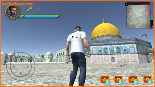 Aqsa Protector screenshot
