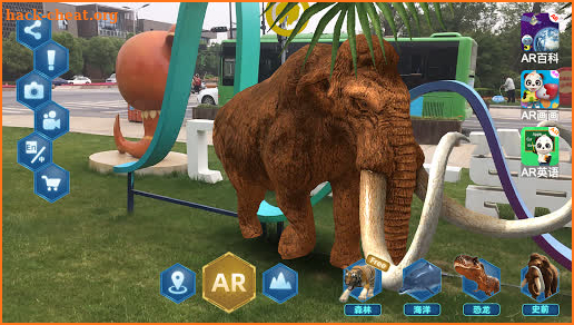 AR Dinosaur Zoo For Kids Learning Games screenshot