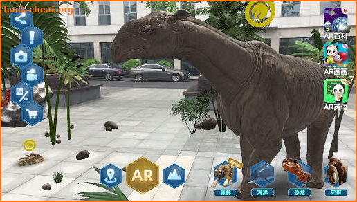 AR Dinosaur Zoo For Kids Learning Games screenshot