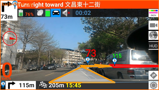 AR GPS DRIVE/WALK NAVIGATION screenshot