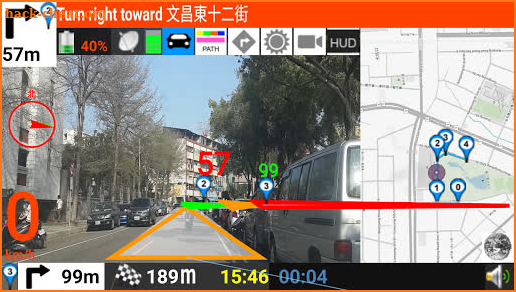 AR GPS DRIVE/WALK NAVIGATION screenshot