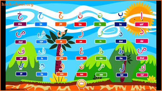 Arab Alphabet screenshot