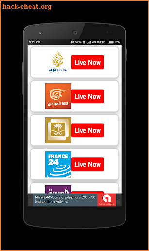 Arab News Live TV | القنوات الأخبارية العربية screenshot