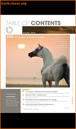 Arabian Horse World Magazine screenshot