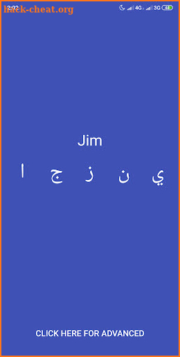 Arabic Alphabet, letters quiz game - Aram screenshot