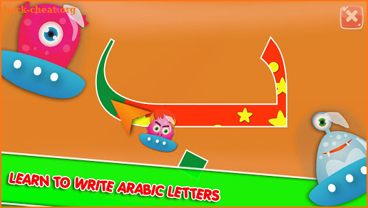 Arabic Alphabet Teacher screenshot