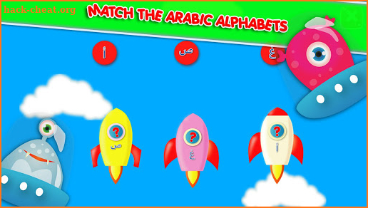 Arabic Alphabet Teacher screenshot