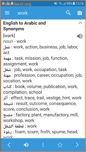 Arabic Dictionary & Translator screenshot