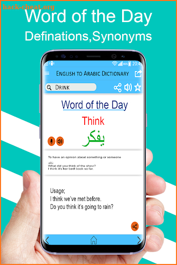 Arabic Dictionary Translate from English to Arabic screenshot