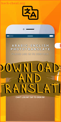 Arabic-English PhotoTranslate screenshot