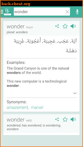 Arabic English Translator, Dictionary & Learning screenshot