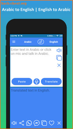 Arabic English Translator - Free screenshot
