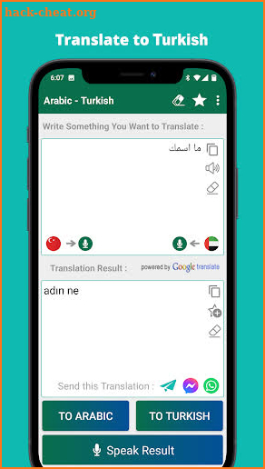 Arabic English Translator - pro screenshot