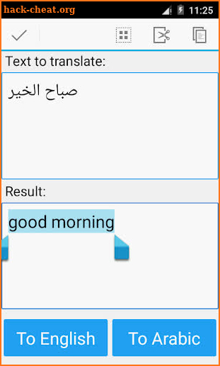 Arabic English Translator Pro screenshot