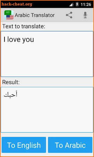 Arabic English Translator Pro screenshot