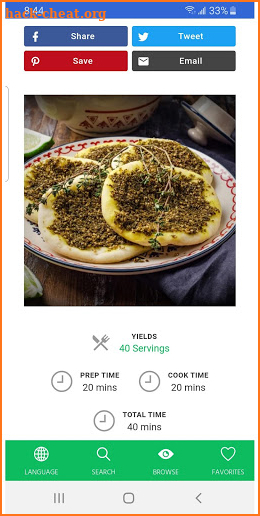 Arabic Food screenshot