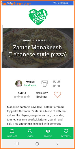 Arabic Food screenshot