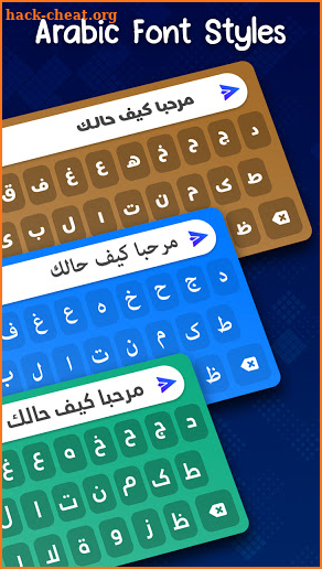 Arabic Keyboard- Arabic and English Language screenshot