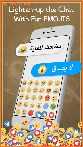 Arabic Keyboard - Arabic Language Keyboard Typing screenshot